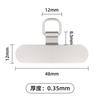 Alça de Celular Integrada em TPU Moldada por Injeção, Patch Adesivo, Clipe, Peça de Fixação, Película Adesiva, Adesivo Traseiro, Acessórios para Celular