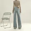 Jeans feminino estilo retrô americano, cintura alta, caimento justo, perna larga, novo estilo 2026, caimento solto, modelador, versátil e com design reto desgastado