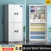Gabinete de seguridad con huella dactilar para oficina, archivador con cerradura electrónica de combinación, gabinete metálico, gabinete de almacenamiento seguro, archivador de documentos
