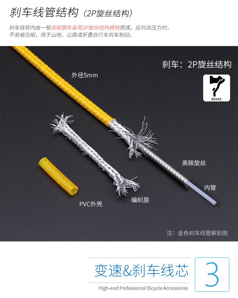 详情_06.jpg