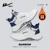 Zapatos de hombre Warrior 2026 nuevos zapatos de primavera y otoño que aumentan la altura zapatos deportivos casuales para hombre zapatos individuales versátiles zapatos para correr B