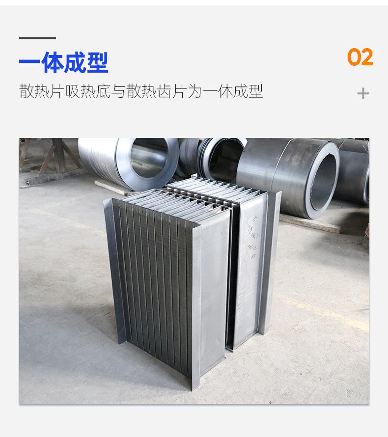 变压器首版_04.jpg