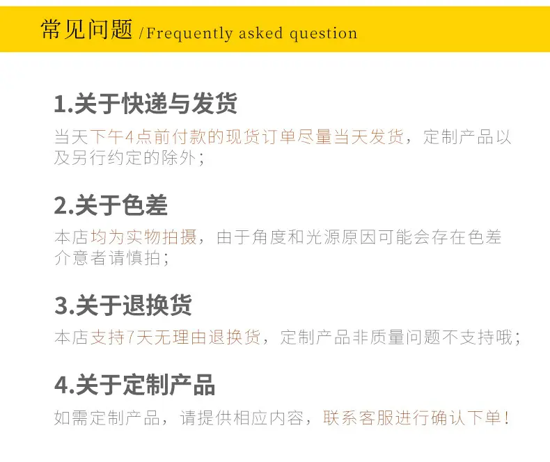 详情页-格莱克_11.jpg