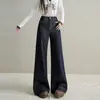 Jeans retro, no ajustados, ligeramente acampanados para mujer, estilo americano de otoño, de cintura alta, con caída fluida, diseño único, bolsillos delanteros, que cubren la cadera, pierna ancha, pantalones acampanados