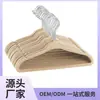Perchas aterciopeladas para bebés, antideslizantes, que no dejan marca, adecuadas para niños pequeños y mayores, uso doméstico, sin marcas en los hombros