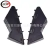 Adecuado para Soporte de Parachoques Delantero Santafe 2013-2019 865524Z000 865514Z000