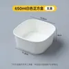 Tigela de papel descartável, tigela de papel quadrada, marmita para viagem, caixa de fast food, à prova de vazamento, tigela de papel kraft espessada, pode ser equipada com tampa