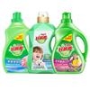 Liby Buen Papá Cuidado de la Piel Líquido Fragancia Líquida Esterilización Líquida Eliminación de Ácaros y Desodorización Líquido Embotellado Detergente para Ropa No Irritante Cantidad Genuina Lote