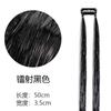 Amazon tinsel para el cabello caliente Láser dorado alambre metálico brillante extensión de cabello colorida sin costuras fábrica de origen