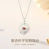 Colar Colar Tichia Real Shot Pêssego Fortuna Paz para Mulheres Prata de Lei S925 Novo Estilo Chinês Luxo Leve Nicho Calcedônia Branca Corrente da Clavícula