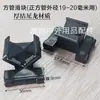 Juego de Clips Universales para Mesa de Rollitos de Huevo, Piezas de Repuesto para Reparación de Equipo de Exterior, Engrosado y Duradero