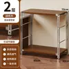 Estante para microondas de cocina, estante de almacenamiento de varias capas de pie estilo japonés, mesa multifuncional para cortar y preparación para el hogar
