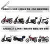 Funda impermeable a prueba de polvo para coche para vehículos eléctricos, funda de protección solar para batería de motocicleta, funda a prueba de lluvia, engrosada, adecuada para todas las estaciones