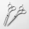 Set de tijeras de peluquería transfronterizo, afiladas y duraderas, especializadas para uso doméstico en el recorte y desbaste de flequillos