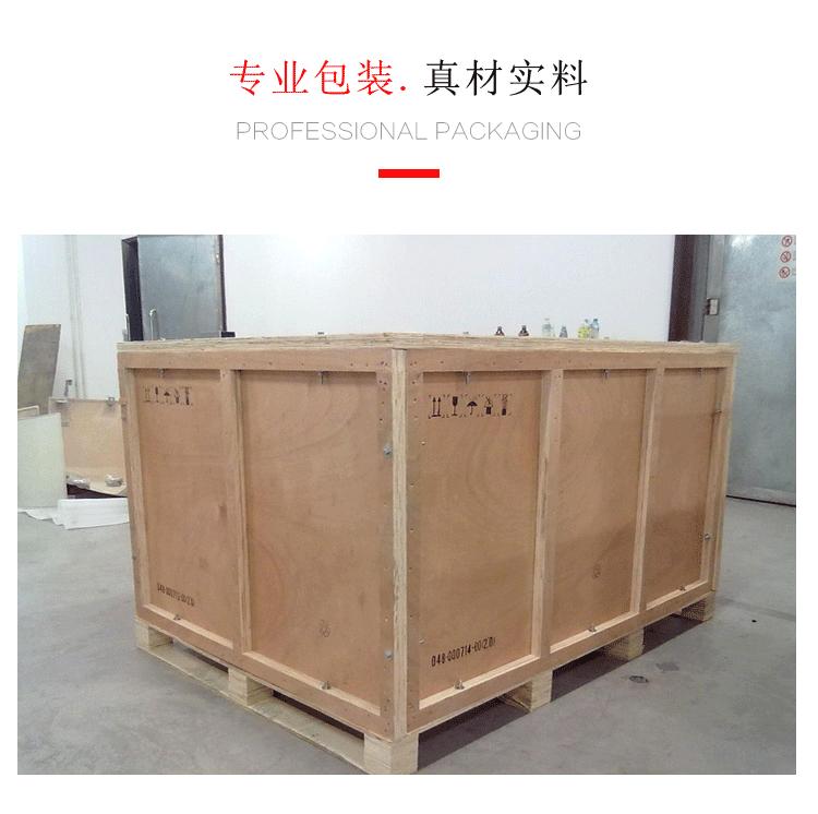 KZA-3