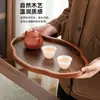 Bandeja de té de madera de bambú con encaje, nueva bandeja de almacenamiento para juego de té estilo chino, bandeja de té de bambú, tamaño y grabado personalizables, personalización OEM disponible
