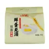 Guanhuai Huevo Fresco Fideos Longxu Fideos Familiares Fideos Secos Fideos Mezclados a Mano Fideos en Caldo Cocidos Fideos Finos Fideos de Huevo Longxu