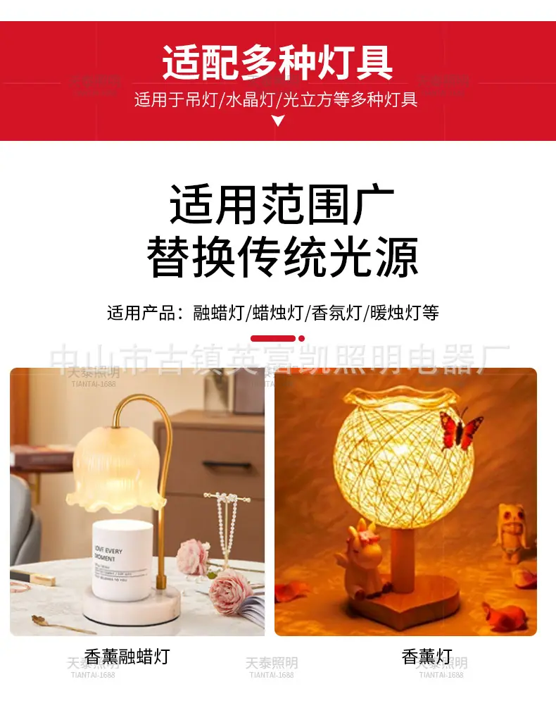 详情页_11.jpg