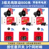 Dispositivo de Alarma de Incendio con Sonido y Luz de un Solo Botón para Taller de Fábrica, Enlace Inalámbrico Multinivel, Sirena de Alarma de Emergencia contra Incendios