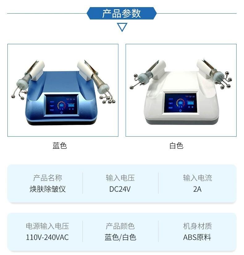 12607451089_2088425799.jpg__副本