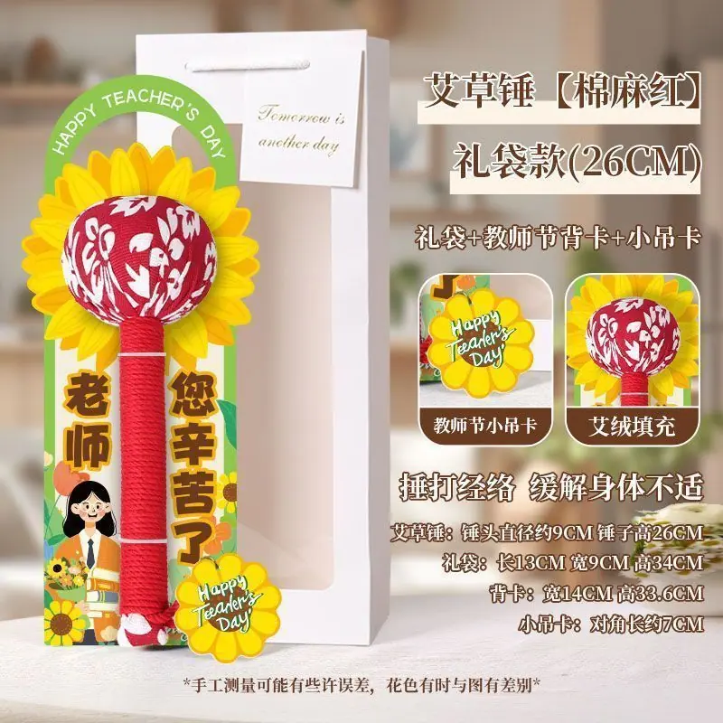 03f59619-6ef1-4792-9bd5-0e08b9bc7ced.jpe