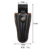 Set de Tijeras de Jardinería Transfronterizas Herramienta Tijeras de Podar Funda Colgante en la Cintura al Aire Libre Cubierta Protectora Set Universal