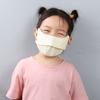 Mascarilla de protección solar para niños, antiultravioleta, de seda fría, fina y transpirable, para el contorno de los ojos.