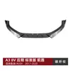 Adequado para Audi A3 8V modelo tardio versão padrão 2017-2020 lip frontal, spoiler frontal, pequeno body kit, modificação transfronteiriça