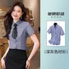 Camisa Amarilla de Manga Corta para Primavera y Verano, Ropa de Trabajo Profesional Formal para Hotel 4S, Camisa Ajustada de Algodón para Hombre y Mujer Mismo Estilo, Ropa de Trabajo