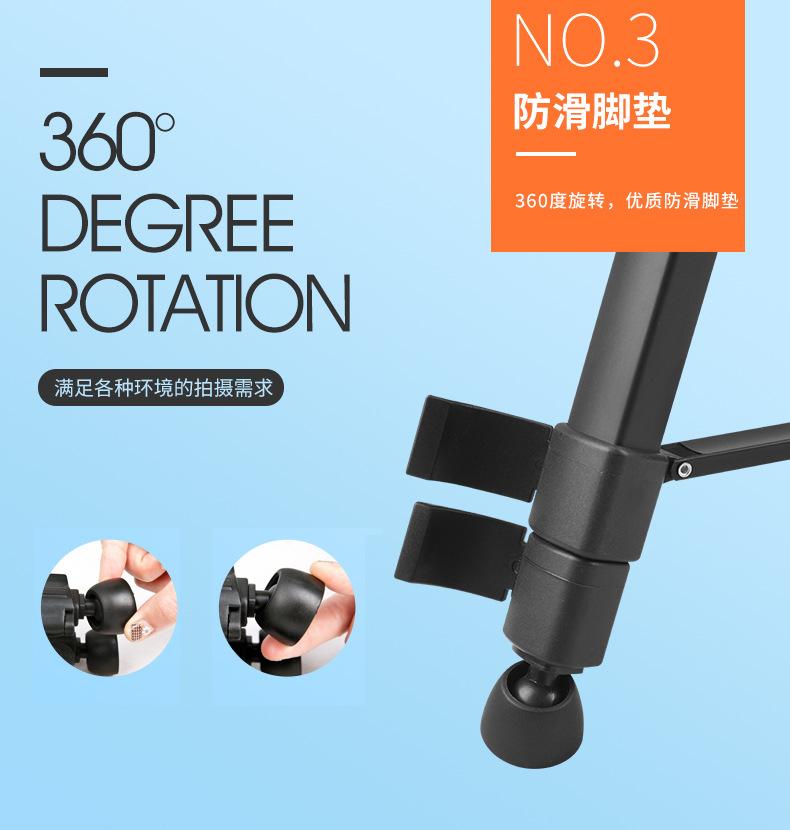 790详情页-阿里巴巴_05.jpg