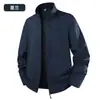 Chaqueta Fresca con Protección Solar para Hombre 2026, Protección UV, Abrigo Ligero de Verano, Secado Rápido Transpirable Seda de Hielo Cuello Alto