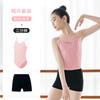 Novo Traje de Dança Infantil de Verão Verde Camisola Roupa de Treino Roupas de Ginástica para Meninas Calça Caprichada Shorts Conjunto