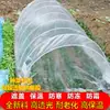 Soporte Pequeño para Invernadero Varilla de Fibra de Vidrio Accesorios para Estructura de Invernadero Nuevo Marco para Cobertizo de Cultivo Marco para Cobertizo de Cultivo de Verduras Varillas de Arco
