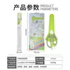 Tijeras de cocina multiusos de acero inoxidable Yangjiang para el hogar, con tubo de succión magnético desmontable, tijeras para alimentos, tijeras de cocina para refrigerador