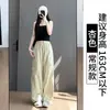 Pantalones Cargo Paracaídas Morados para Mujer, Novedad Verano 2026 Cintura Alta Sueltos Casual Pierna Recta Seda de Hielo Secado Rápido Pantalones Deportivos