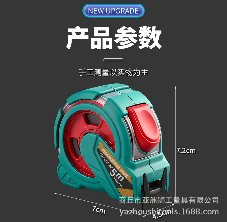 详情_17.jpg