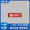 Venta al por mayor del fabricante Hong Kong Mingxiangtang Crema para congelación Flor Roja 20g Dropshipping