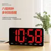 Ventas nacionales chinas Reloj electrónico infantil de 11 pulgadas Reloj despertador Bluetooth para aprendizaje y decoración de escritorio de oficina con números grandes 2604