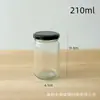 Frasco Sellado de Vidrio Salsa de Sésamo y Cacahuete Encurtidos Salsa de Chile Mermelada Empaque de Grado Alimenticio Botella de Vidrio Vacía con Tapa de Hierro