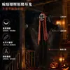 Decoración de Halloween: calavera de pelo naranja, fantasma colgante, murciélago, túnica de gasa negra, parca colgante, pequeño fantasma, casa embrujada, decoración de sala de escape