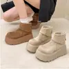 Botas Martin Gruesas de Suela Gruesa, Aumentadoras de Altura, Tamaño Pequeño, Vintage para Mujer, Nuevas Botines Versátiles Ajustados para Otoño e Invierno 2026