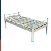 Cama de Hierro de una Sola Capa para Dormitorio Escolar, Cama de Acero para Trabajadores de Fábrica, Cama Sencilla con Estructura de Hierro, Cama Reforzada con Tablero Duro