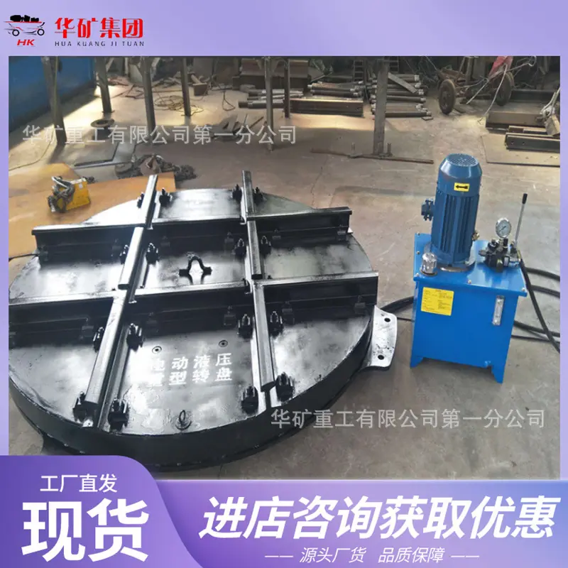 QQ截图20191012140812------------