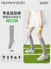 Calcetines Deportivos de Compresión para Mujer, Estilo Delgado de Verano, Calcetines para Tenis, Bádminton, Fitness, Running, Cuerda para Saltar, Yoga, Calcetines Blancos hasta la Pantorrilla