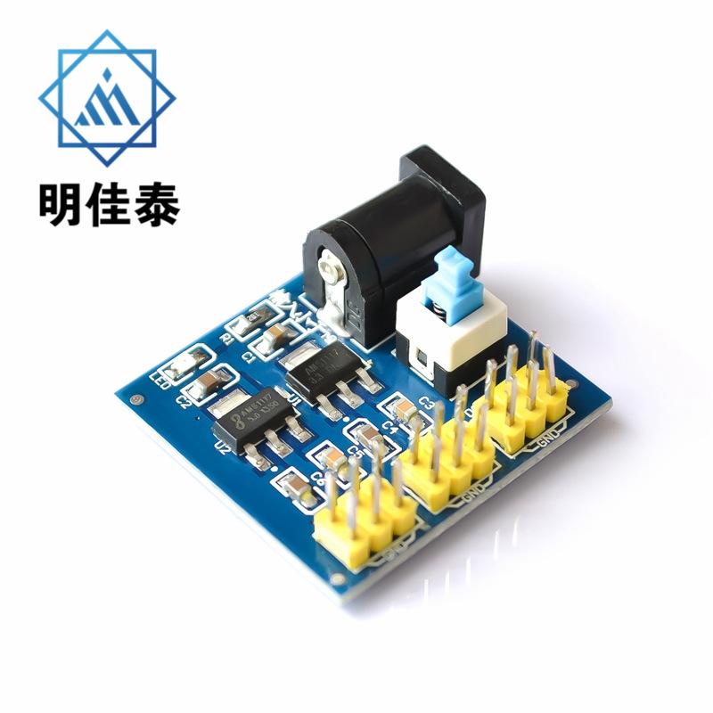 O1CN01v3ryZq1Nbo0XMSez6_!!0-it