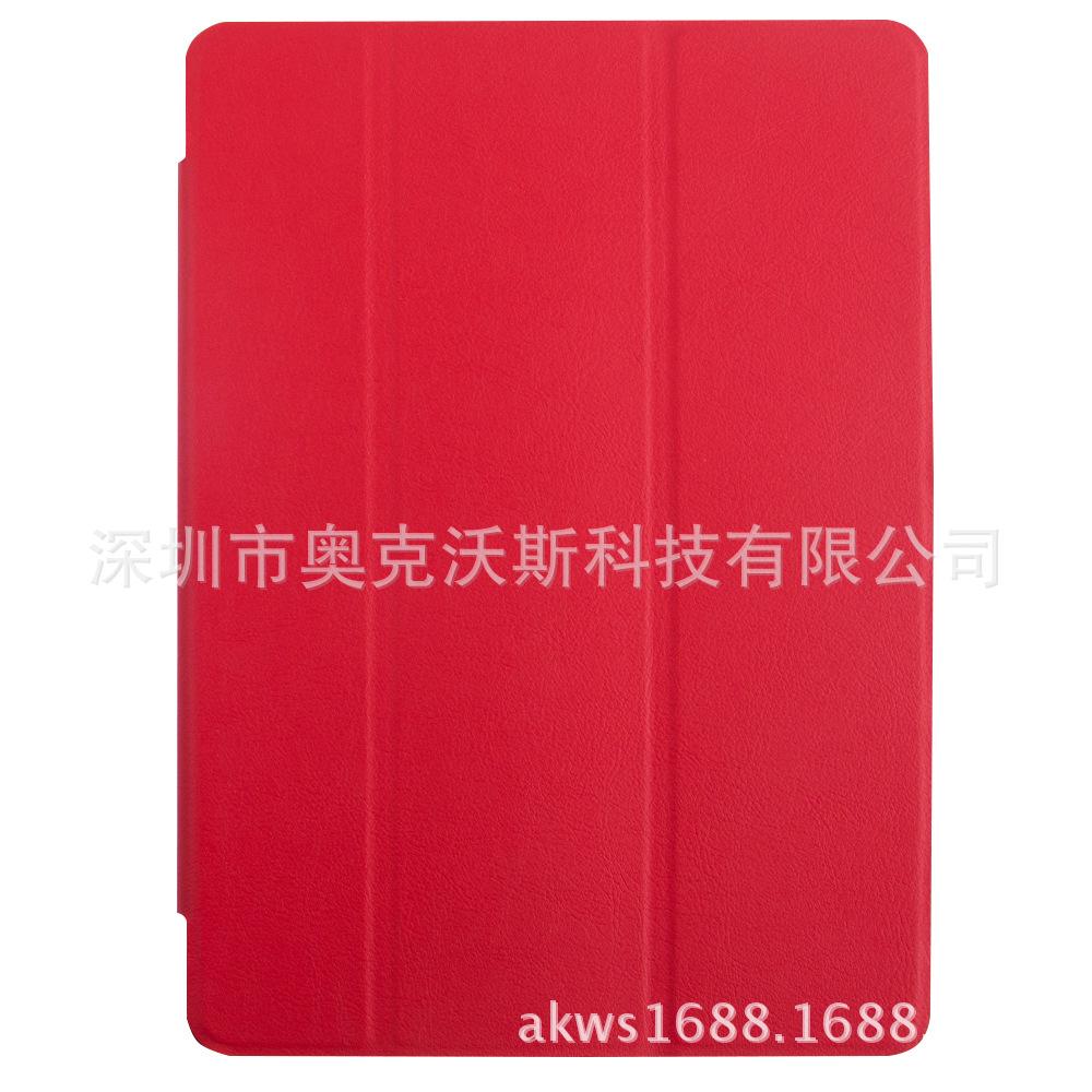 红色 (1)