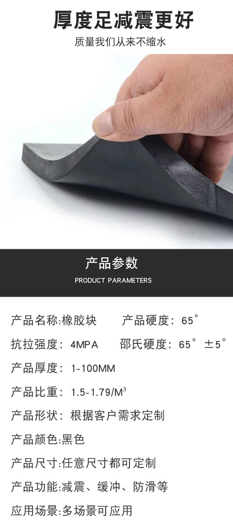 详情_07.jpg