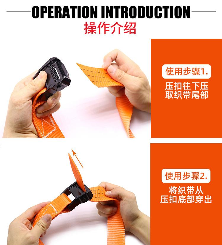 操作介绍2