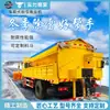 Espalhador de Derretimento de Neve, Espalhador de Sal para Estradas, Espalhador de Remoção de Neve Montado em Veículo, Equipamento Multifuncional para Derretimento de Neve