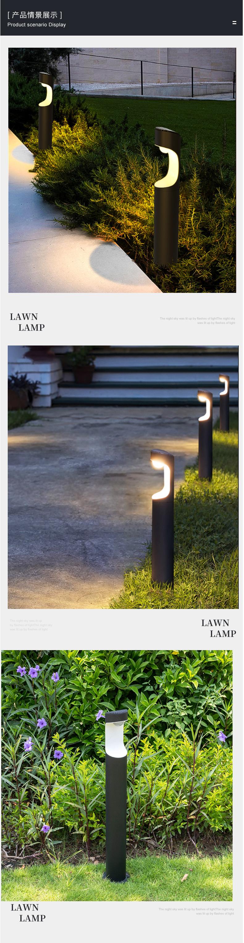 草坪灯P1224_02